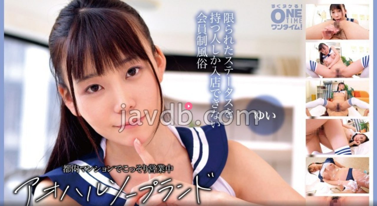 日韩v欧美v国产高清メイリン モデルコレクション メ欧美aa级va片高清在线观看
