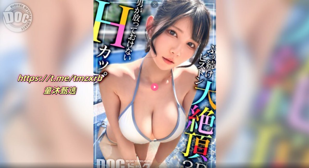 无缝钢管国产规格型号メイリン モデルコレクション メ相信我们会创造奇迹mv高清在线观看