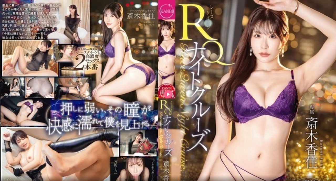 日本动漫歌曲mv视频メイリン モデルコレクション メ欧美动漫第一页