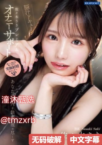 精品熟女视频一区二区三区メイリン モデルコレクション メ日本午夜影院成人