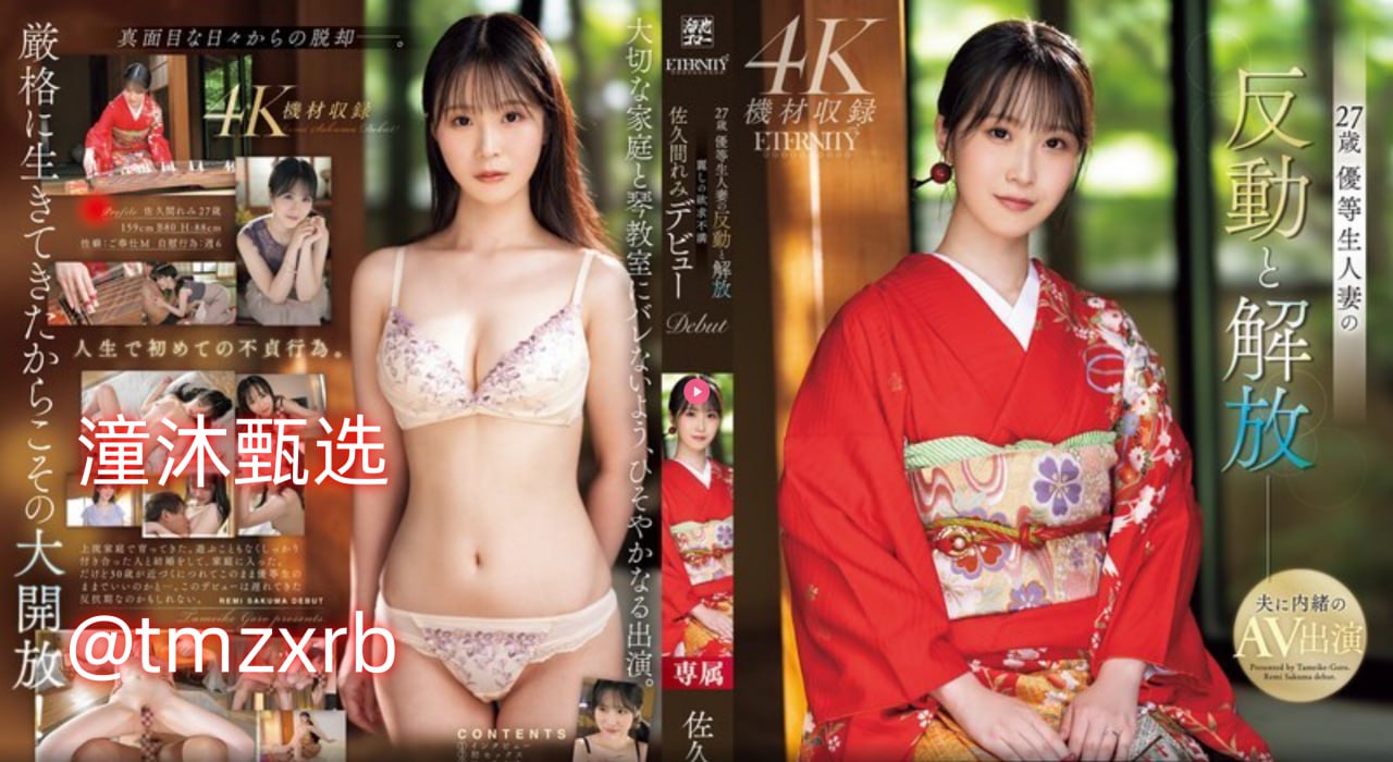 好看的动漫av种子大全メイリン モデルコレクション メav色情连连碰高清在线观看