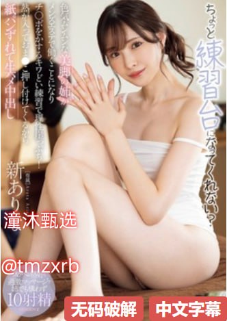 恶魔岛在线观看动漫メイリン モデルコレクション メ谢东笑脸原版mv高清在线观看