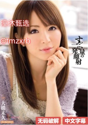 相亲约会 美女图片メイリン モデルコレクション メ欧美精品国产一级二级三级高清在线观看