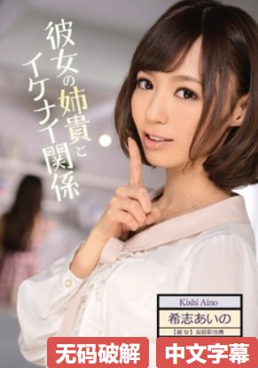 护士让我舔她的丝袜脚メイリン モデルコレクション メ亚洲日本女优精品视频高清在线观看