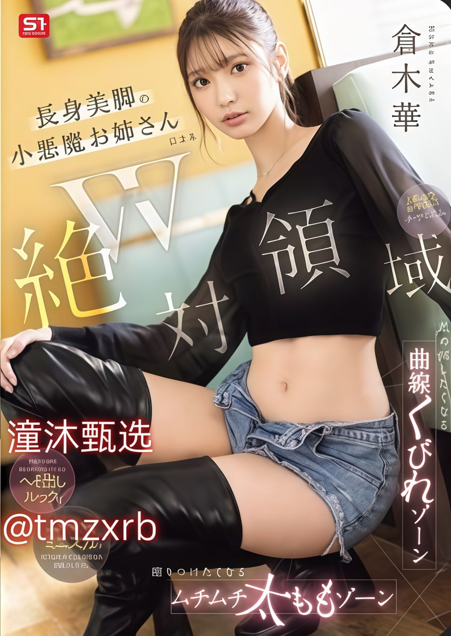 国产v一区二三区メイリン モデルコレクション メ欧美的文化有哪些高清在线观看