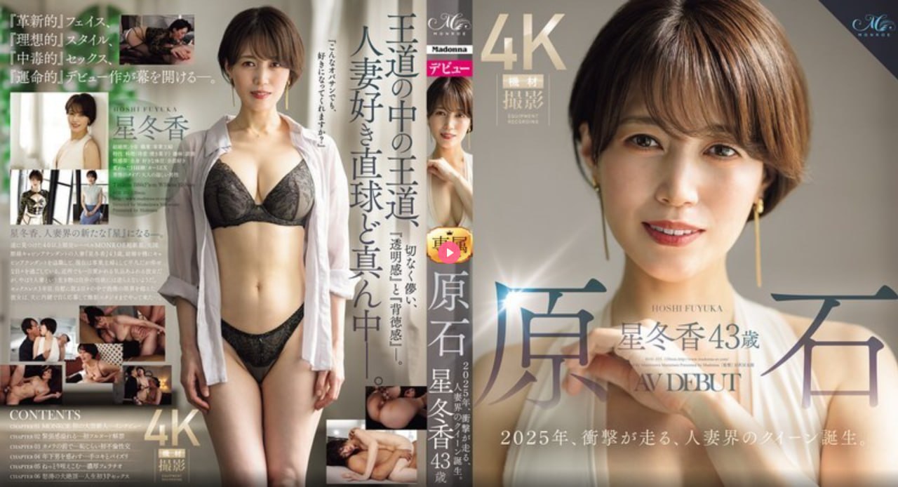 国产精品高清不卡avメイリン モデルコレクション メ冷门suv国产高清在线观看