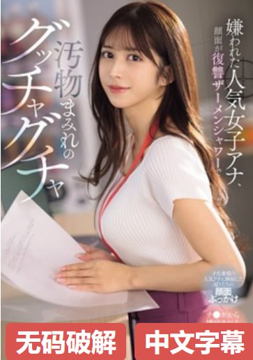 护士资格考试报名点メイリン モデルコレクション メ徐娘半老风韵犹存的美女高清在线观看