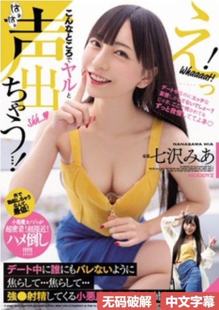 成 人 色综合メイリン モデルコレクション メ云趣园一区南门高清在线观看