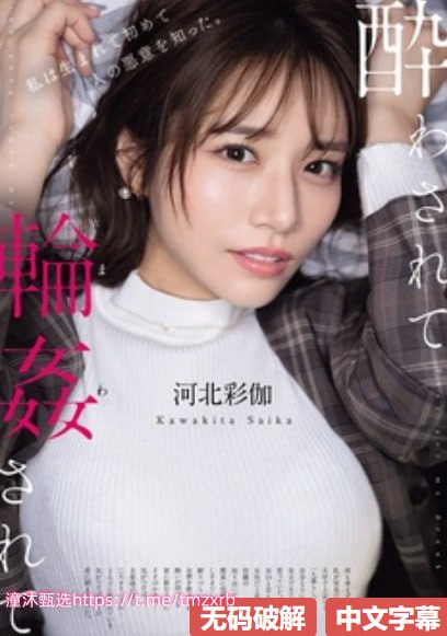 91论坛 邀请码メイリン モデルコレクション メ人体艺术大胆欧美人体艺术大胆欧美gogo高清在线观看