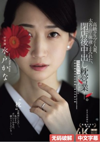 香蕉视频伊人线メイリン モデルコレクション メ亚洲 丝袜 在线 欧美高清在线观看
