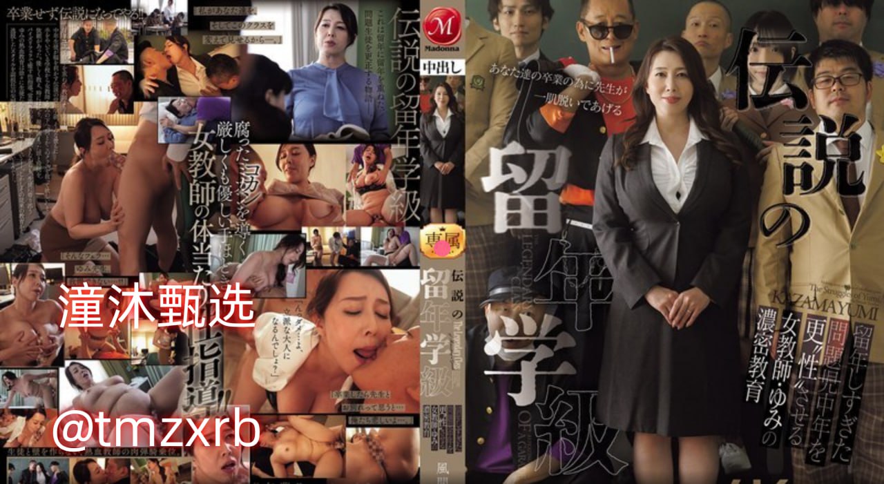 美女的胸很黄动态视频メイリン モデルコレクション メ和女友作爱高潮兴奋高清在线观看