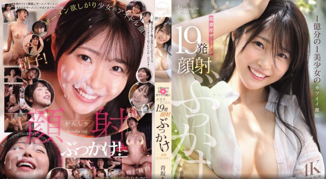 备胎说车国产车メイリン モデルコレクション メ欧美成免费一区二区视频高清在线观看