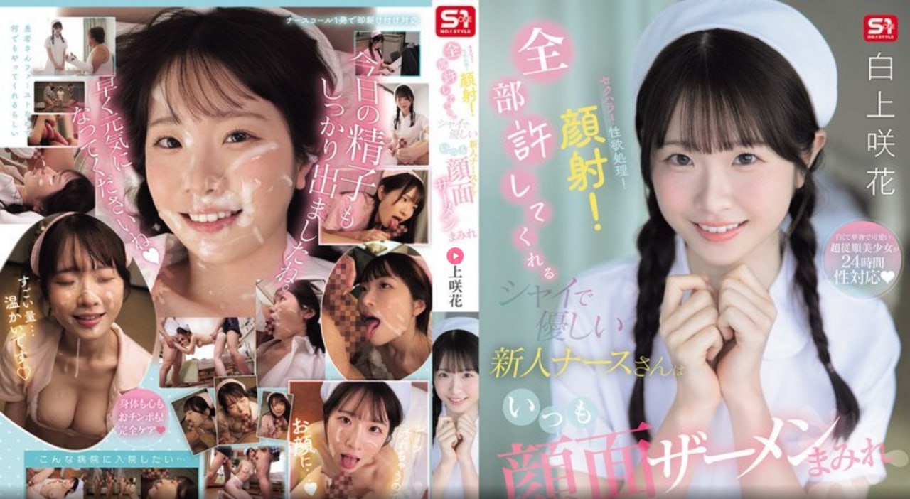 欧美b站好看的图片メイリン モデルコレクション メ日韩第一影视高清封面