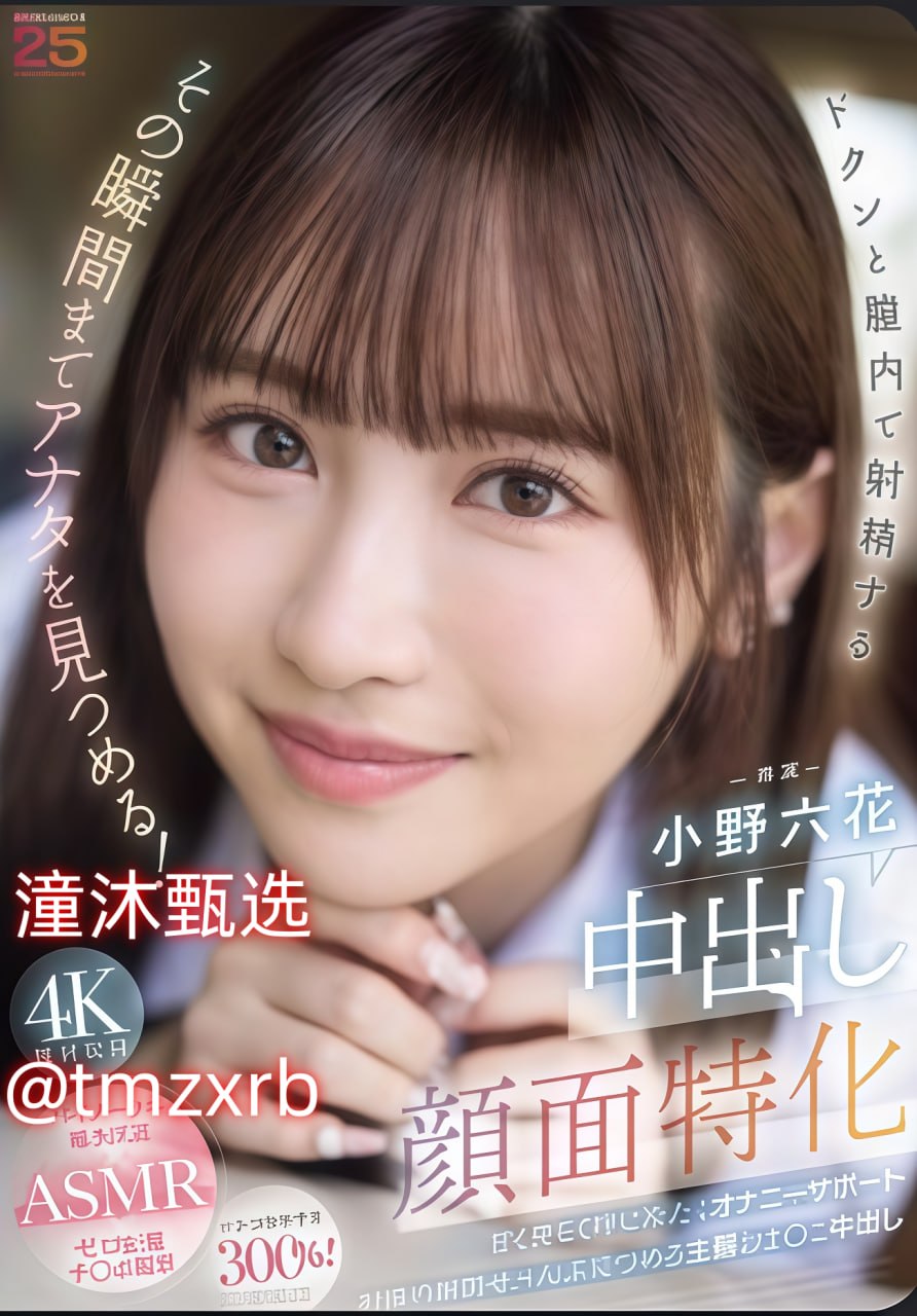 bbox孕妇bass撕裂-bbox孕妇bass撕裂2026最新版vv1.4.0メイリン モデルコレ高清在线观看
