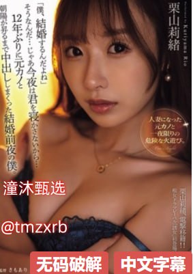 小帅哥男同激情故事メイリン モデルコレクション メ日韩亚洲欧美在线高清在线观看
