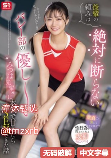 花火272278小樱368776,2290536万忍界大战最新动态与更新高清在线观看