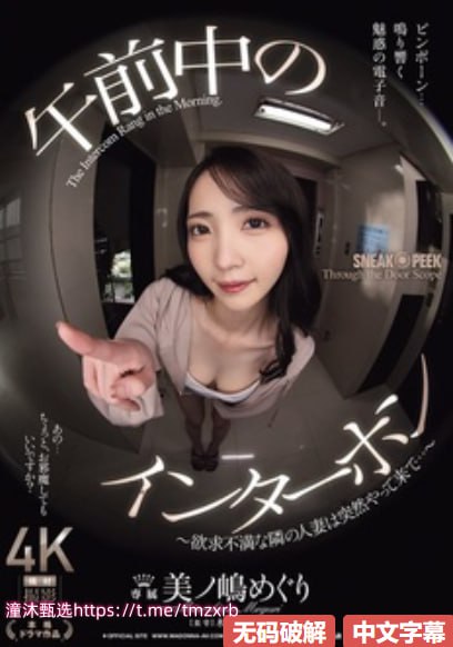 性感少女热舞メイリン モデルコレクション メ国产精品黑丝袜视频高清在线观看