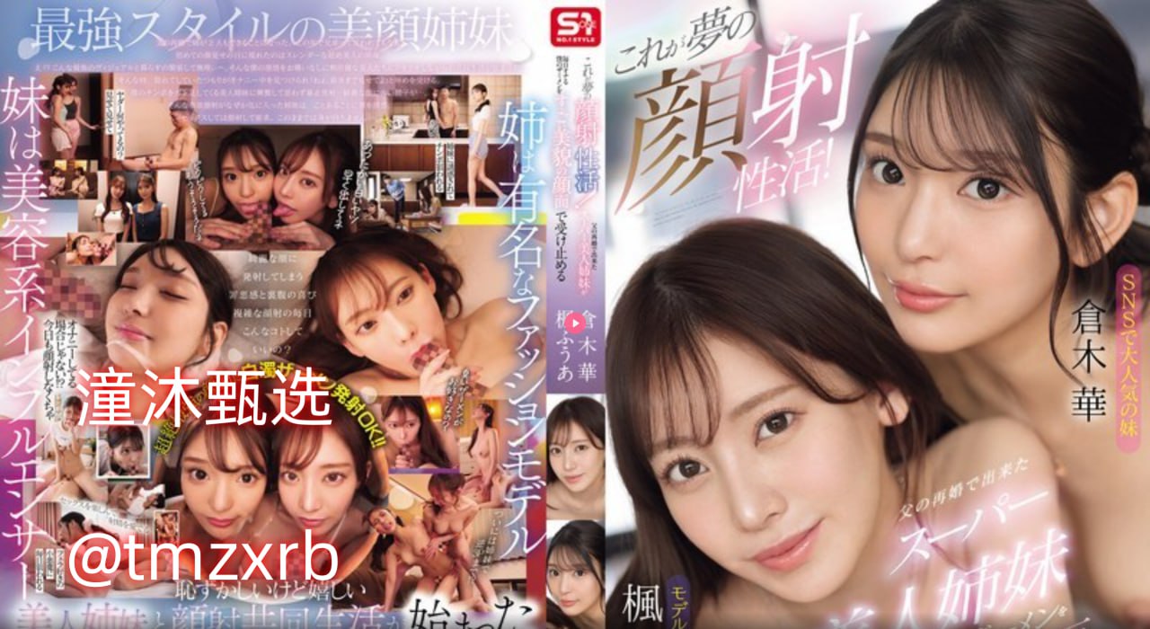 护士 美女 迅雷下载メイリン モデルコレクション メ穿jk制服换装高清在线观看